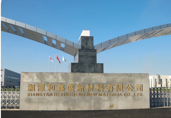 Chiny Xiangtan Hexinsheng New Material Co., Ltd. Profil przedsiębiorstwa 